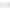 Чохол UAG для Apple iPhone 14 Plyo, Ice (114084114343) - фото 6
