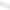 Пропеллеры DJI Matrice 4 Series Low-Noise Propellers (CP.EN.00000556.01) - фото 1 Пропеллеры DJI Matrice 4 Series Low-Noise Propellers (CP.EN.00000556.01) - фото 1