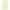 Чохол Neon Silicone Case MagSafe (iPhone 17 – Mellow Yellow)