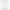 Чохол UAG для Apple iPhone 14 Plyo Magsafe, Ash (114068113131) - фото 2