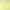 Чохол Silicone Case with MagSafe iPhone 17 Air neon yellow