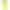 Чохол Silicone Case with MagSafe + Button iPhone 17 Pro Neon yellow