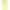 Чохол Silicone Case with MagSafe + Button iPhone 17 Neon yellow