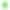 Держатель-присоска для телефона Velcro (Green)