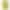 Apple iPhone 14 256GB Yellow (MR3Y3)