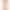 Портативный вентилятор Proove Wing peach (PFWG04002007) - фото 3