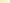 Портативна колонка Bose SoundLink Plus Citrus Yellow (894040-0300) - фото 3