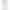 Смартфон OnePlus 12 24/1TB Silver (Global Version) - фото 1