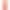 Смартфон Motorola Edge 50 Ultra 16/1T Peach Fuzz (UA) - фото 2