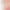 Смартфон Samsung Galaxy S26 Ultra 12/256GB Pink Gold (SM-S948BZDD)