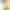 Смартфон Xiaomi 13 PRO 12/256Gb White  No NFC