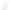 Электрическая зубная щетка Philips Sonicare DiamondClean 9000 HX9914/62 Europe - фото 2 Электрическая зубная щетка Philips Sonicare DiamondClean 9000 HX9914/62 Europe - фото 2