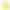 Чохол Silicone case Full AirPods 1/2 yellow