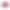 Чехол Apple Smart Folio for 11'' iPad Pro - Pink Sand (MRX92) - фото 3
