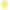 Чохол iPhone 14 Pro K-DOO Noble collection /Yellow + стекло в подарок!