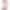 Фен Dyson Supersonic R Pro HD17 Ceramic Pink/Rose Gold (113332-01) - фото 2