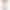 Фен Dyson Supersonic HD16 Nural Ceramic Pink/Rose Gold (598975-01) - фото 1