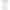 Фен Dyson Supersonic HD16 Nural Ceramic Pink/Rose Gold (598975-01) - фото 2