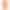 Apple iPhone 17 Pro 1TB Orange