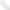 Пилосос Usams US-ZB234 Geoz White (6958444976167)