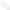 Автомобільний пилосос Baseus A3lite Car Vacuum Cleaner White (VCAQ050002) - фото 1