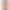 Планшет Samsung Galaxy Tab S10 Plus 12/512GB 5G Platinum Silver (SM-X826BZSP)