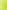 Портативна колонка Sony SRS-XB13 Lime (SRSXB13Y)