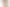 Смартфон Google Pixel 9 Pro 16/256GB Porcelain