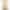 Смартфон ZTE Nubia Focus Pro 5G 8/256GB Brown - фото 2