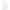 Маршрутизатор Ubiquiti U LTE PRO (U-LTE-PRO) (Nano SIM, LTE cat4, PoE)