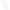 Ручка LAUT KLEAN для чистки наушников White (L_APP2_KL_W)