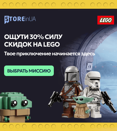 /categories/konstruktory/