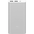 Go to Портативные  батареи (Power Bank)