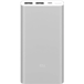 Go to Портативные  батареи (Power Bank)