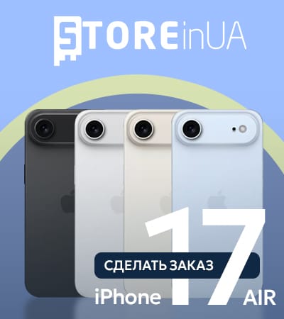 /promotions/skoro-u-prodazu/