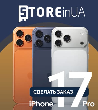 /promotions/skoro-u-prodazu/