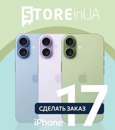 /promotions/skoro-u-prodazu/
