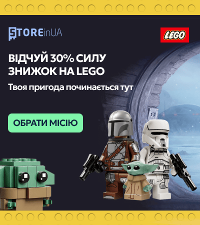 /categories/konstruktory/