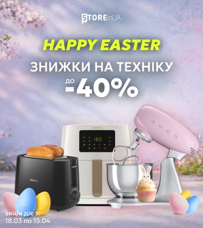 /promotions/velikodni-znizki/