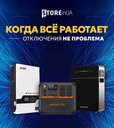 /categories/elektroobladnannia/