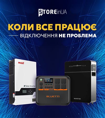 /categories/elektroobladnannia/