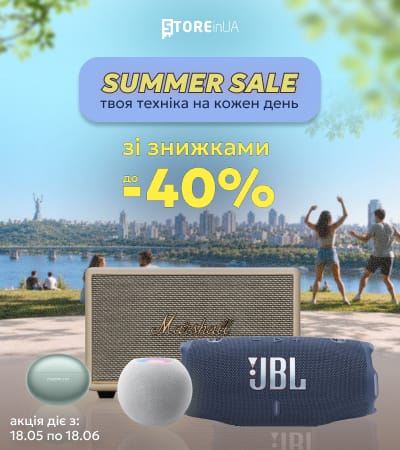 /promotions/summer-sale/filter-kategoriia-tovariv-is-portativna-akusticna-sistema-0a4j3snj-or-portativna-kolonka/