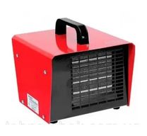 Теплова гармата CROWN LXF 2 P