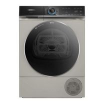 Сушильна машина Siemens WQ46B2CXPL Europe