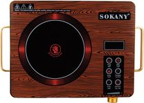 Настільна плита Sokany SK3569WD Europe