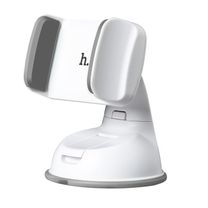 Автомобильный держатель HOCO CA5 Suction vehicle Holder Gray Автомобильный держатель HOCO CA5 Suction vehicle Holder Gray