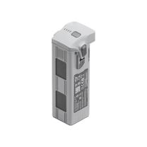Аккумулятор DJI Matrice 4 Series Battery (CP.EN.00000559.02)