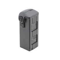 Аккумулятор DJI Mavic 4 Pro Intelligent Flight Battery (CP.MA.00000845.01)