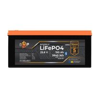 Аккумулятор LogicPower LiFePO4 25,6V - 150 Ah (3840Wh) (BMS 150A/75А) пластик Smart BT (40304)