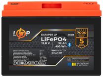 Акумулятор LogicPower LiFePO4 12,8V - 32 Ah (410Wh) (BMS 40А/32A) пластик Smart BT (40518)